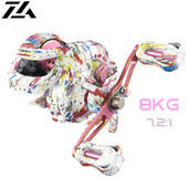 Mulinetă de pescuit cu momeală ultra netedă, 8 kg, tragere maximă 7,2: 1, cupă de linie metalică cu viteză mare, roată de jig de mare pentru somn, bas, crap