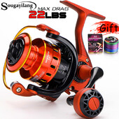 Въртяща се риболовна макара Sougayilang 5.2:1 предавателно отношение с максимално съпротивление 8 кг макара за риболов на шаран с алуминиева шпула за бас щука, пъстърва Pesca