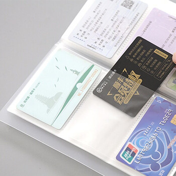 120/240 Capacity Cards Holder Binders Άλμπουμ για επιτραπέζια παιχνίδια 6*9cm Θήκη μανίκι καρτών 9 χρωμάτων