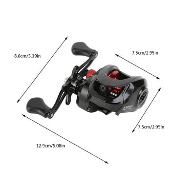 1PCS Червена лява/дясна метална макара Max Drag 8kg Baitcasting риболовна макара Соленоводна/сладководна риболовна макара за костур щука за бас