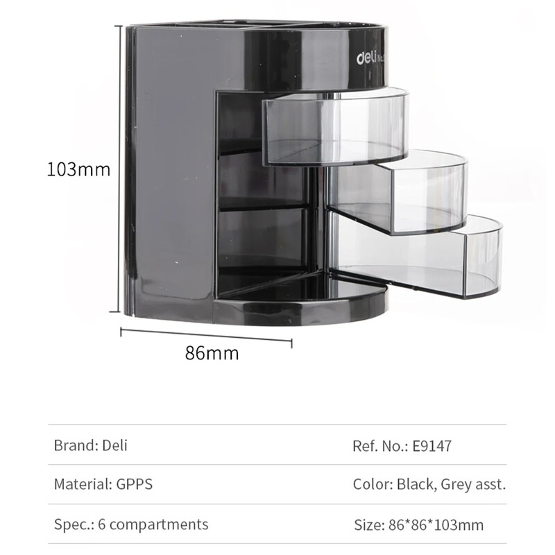 Deli Многофункционален държач за химикалки Пластмасова кутия за съхранение Държач за химикалки Настолен персонален обикновен многослоен студентски канцеларски материал
