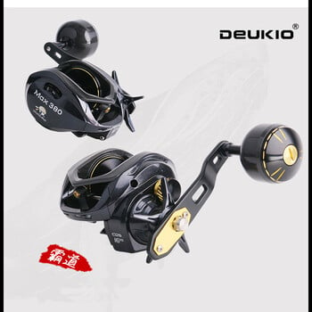 DEUKIO New Baitcasting Reel Drag 18KG Deep Spool 6.5:1 Алуминиева рамка Карбонова странична джигинг метална макара Морска вода с двойна дръжка