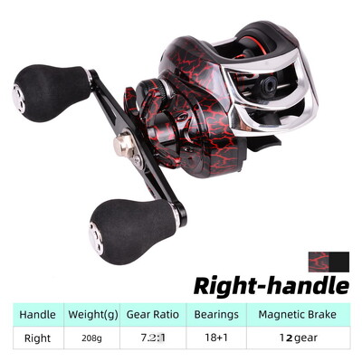 Макара за замятане на стръв Риболовна макара Бяла черна макара Дясна лява ръка Драг мощност 10 кг Колела за риболов на шаран Проследяване на риболов Pesca