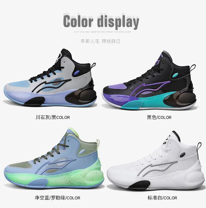 Нови високи мъжки обувки с дишаща мрежеста повърхност, спортни ежедневни обувки за бягане, спортен живот, всички съвпадат с обувки с дебела подметка