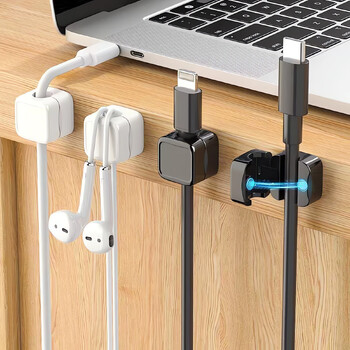 Magnetic Cable Clips Καλώδιο Ομαλή ρυθμιζόμενη βάση στήριξης καλωδίου κάτω από το γραφείο Διαχείριση καλωδίων Wire Keeper Θήκη οργάνωσης καλωδίου 1/3/6PC