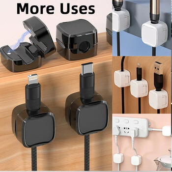 Magnetic Cable Clips Καλώδιο Ομαλή ρυθμιζόμενη βάση στήριξης καλωδίου κάτω από το γραφείο Διαχείριση καλωδίων Wire Keeper Θήκη οργάνωσης καλωδίου 1/3/6PC