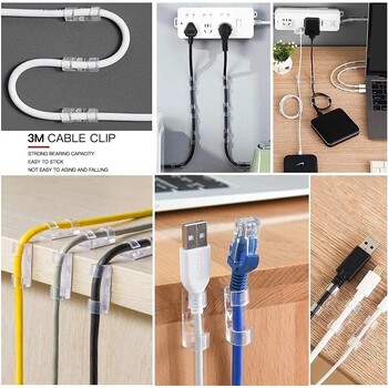 Cable Management Αυτοκόλλητα κλιπ καλωδίων USB Line Data Winder Desktop Organizer Cable Clips Υποδοχή καλωδίου Wall Wire Manager Κλιπ