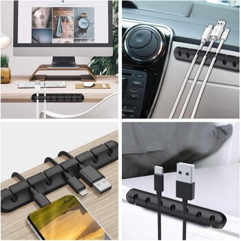 Cable Organizer Υποστήριξη σιλικόνης Micro USB Type-C Cable Desk Organizer Θήκη για πληκτρολόγιο ποντικιού Ακουστικά καλωδίων Organizer