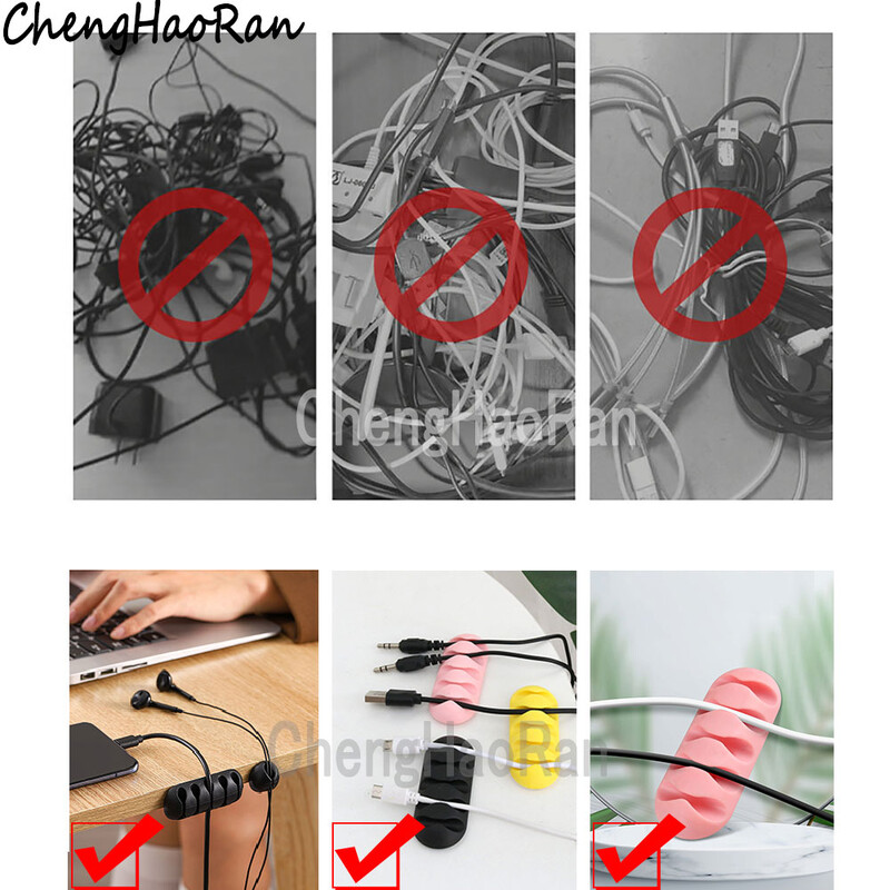 2 бр. Устройство за навиване на кабели 5 порта за слушалки Мениджър на кабели за данни Кабел Силиконов органайзер Кабел Устройство за навиване на захранващ кабел Самозалепваща се скоба