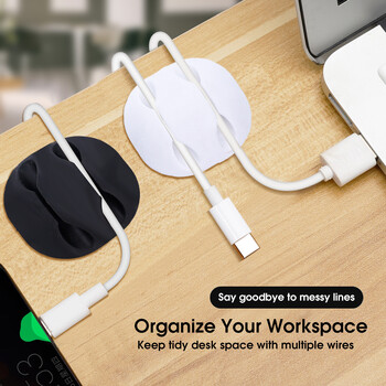 Κλιπ καλωδίων Cord Organizers Θήκη Αυτοκόλλητη σιλικόνη Επιτραπέζιο κουρδιστήρι Cable Management Wire Wire Earphone Mouse Organizer