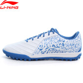 Li-Ning Vīriešu futbola futbola apavi zāliena zeme Valkājami neslīdoši sporta apavi ODERE Apavi Ērti kedas YSTT031