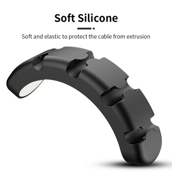 Desktop Silicone Cable Manager Περιτύλιγμα καλωδίου δεδομένων Στήριγμα καλωδίου φόρτισης Ακουστικά Ποντίκι Σύρμα ακουστικών Διαρρύθμιση κομοδίνου γραφείου