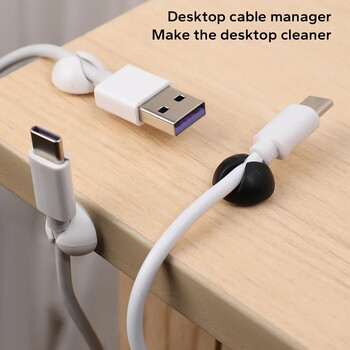 Cable Hub Clip Manager Кръгъл фиксиращ кабелен държач USB Data Line Management Самозалепващо се табло за кола Органайзер за бюро за кабели