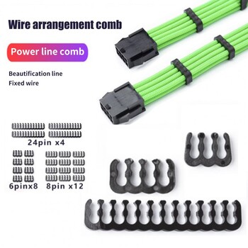 Χρήσιμος Ατζέντα καλωδίου Ανθεκτικό 6/8/24Pin Clip Cable Power Anti-deform PP Cable Comb for PC Case