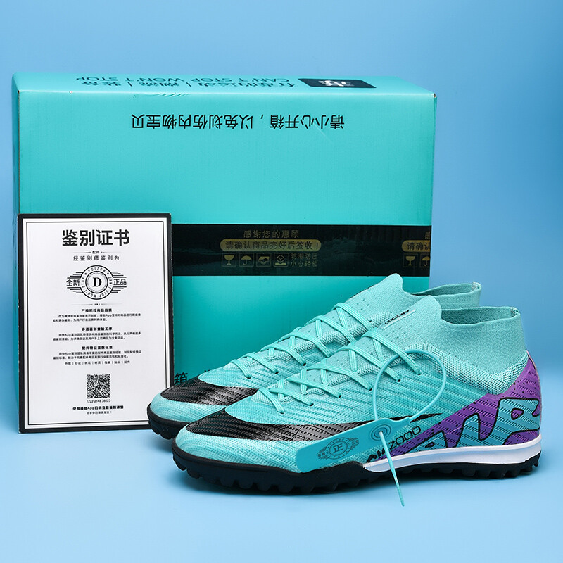 Нови оригинални мъжки висококачествени футболни обувки Бутони Професионални висококачествени неплъзгащи се детски футболни обувки Society Grass Training