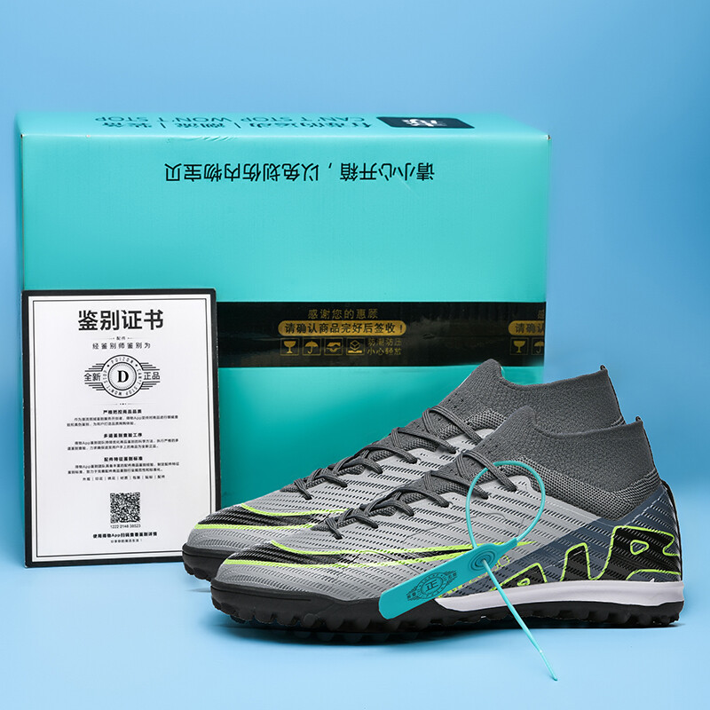 Нови оригинални мъжки висококачествени футболни обувки Бутони Професионални висококачествени неплъзгащи се детски футболни обувки Society Grass Training