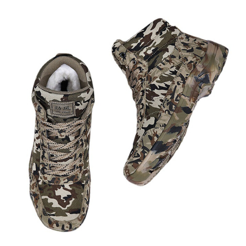 Zimske taktičke muške čizme za snijeg Kamuflažne tople pamučne cipele Obuća za trenere Muške gležnjače
