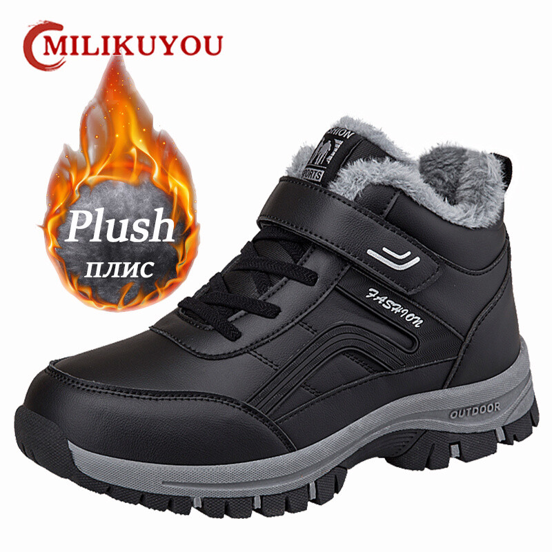 2023. Zimske ženske muške čizme Vodootporne kožne čizme Muške plišane tople tenisice Muške čizme za snijeg na otvorenom Ležerne cipele velike veličine