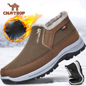 Χειμερινά ζεστά ρετρό loafers μπότες χιονιού Λούτρινα παχύρρευστα θερμαινόμενα παπούτσια Dad Υπαίθρια Μεγάλο μέγεθος Αντιολισθητικά άνετα παπούτσια
