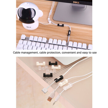 Κλιπ θήκης καλωδίου 20 τμχ Cable Management Cord Organizer Clips Αυτοκόλλητο σιλικόνης για επιτραπέζιο γραφείο σπίτι