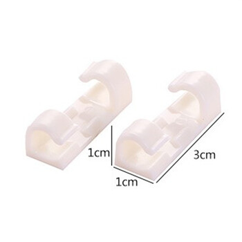 Κλιπ θήκης καλωδίου 20 τμχ Cable Management Cord Organizer Clips Αυτοκόλλητο σιλικόνης για επιτραπέζιο γραφείο σπίτι