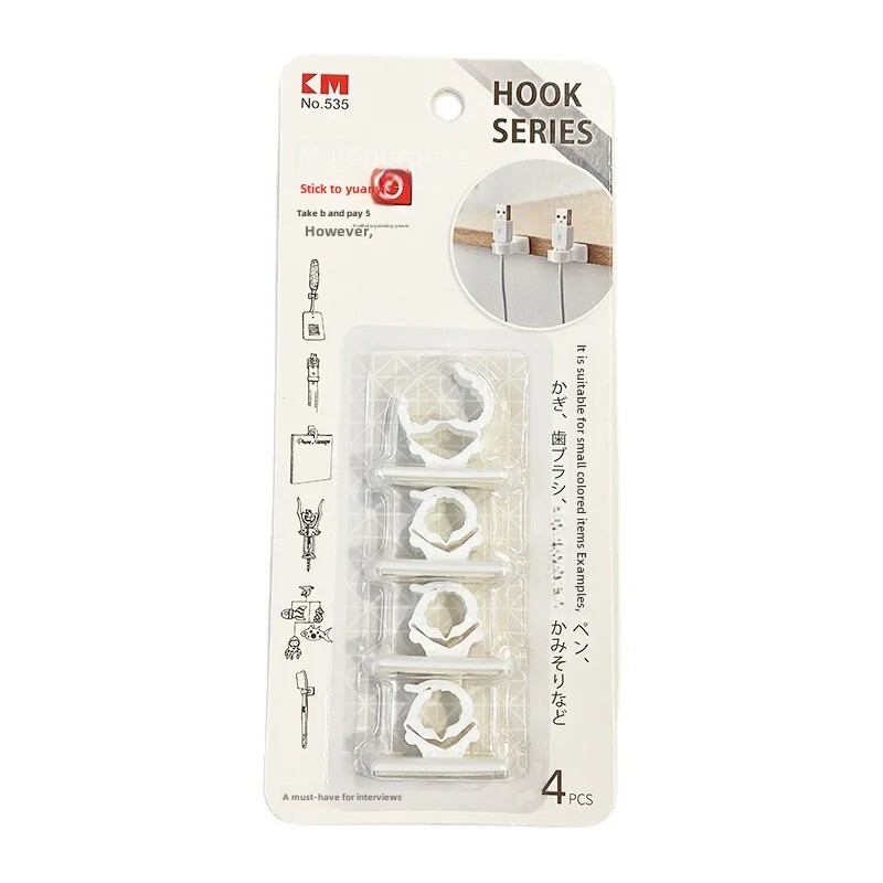 Ljepljive kopče za kabele Japanski Km.536 Plastični Easy Open Close Organizatori za pričvršćivanje žice 4 paketa Alati za upravljanje kabelima