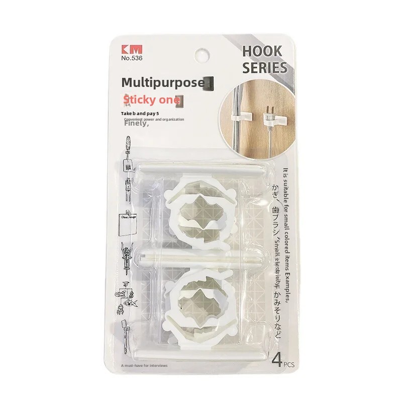 Ljepljive kopče za kabele Japanski Km.536 Plastični Easy Open Close Organizatori za pričvršćivanje žice 4 paketa Alati za upravljanje kabelima