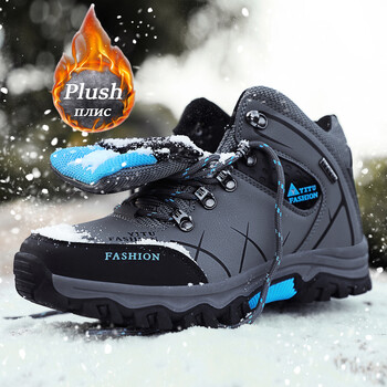 Brand Men Winter Snow Boots Αδιάβροχα δερμάτινα πάνινα παπούτσια Super Warm ανδρικές μπότες Υπαίθριες ανδρικές μπότες πεζοπορίας Εργασιακά παπούτσια Μέγεθος 39-47