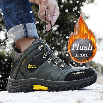 Brand Men Winter Snow Boots Αδιάβροχα δερμάτινα πάνινα παπούτσια Super Warm ανδρικές μπότες Υπαίθριες ανδρικές μπότες πεζοπορίας Εργασιακά παπούτσια Μέγεθος 39-47