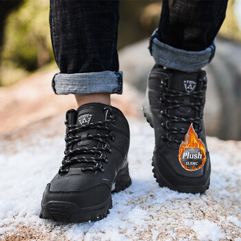 Brand Men Winter Snow Boots Αδιάβροχα δερμάτινα πάνινα παπούτσια Super Warm ανδρικές μπότες Υπαίθριες ανδρικές μπότες πεζοπορίας Εργασιακά παπούτσια Μέγεθος 39-47