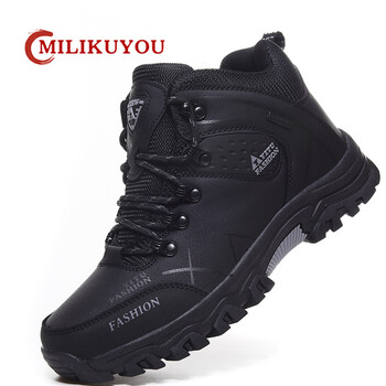 Brand Men Winter Snow Boots Αδιάβροχα δερμάτινα πάνινα παπούτσια Super Warm ανδρικές μπότες Υπαίθριες ανδρικές μπότες πεζοπορίας Εργασιακά παπούτσια Μέγεθος 39-47