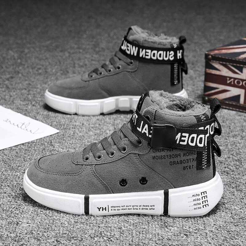 Zimske muške čizme plus tople baršunaste čizme za snijeg lagane neklizajuće 2023 nove udobne tople muške ležerne sportske cipele