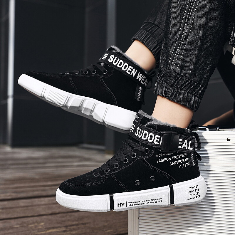 Zimske muške čizme plus tople baršunaste čizme za snijeg lagane neklizajuće 2023 nove udobne tople muške ležerne sportske cipele