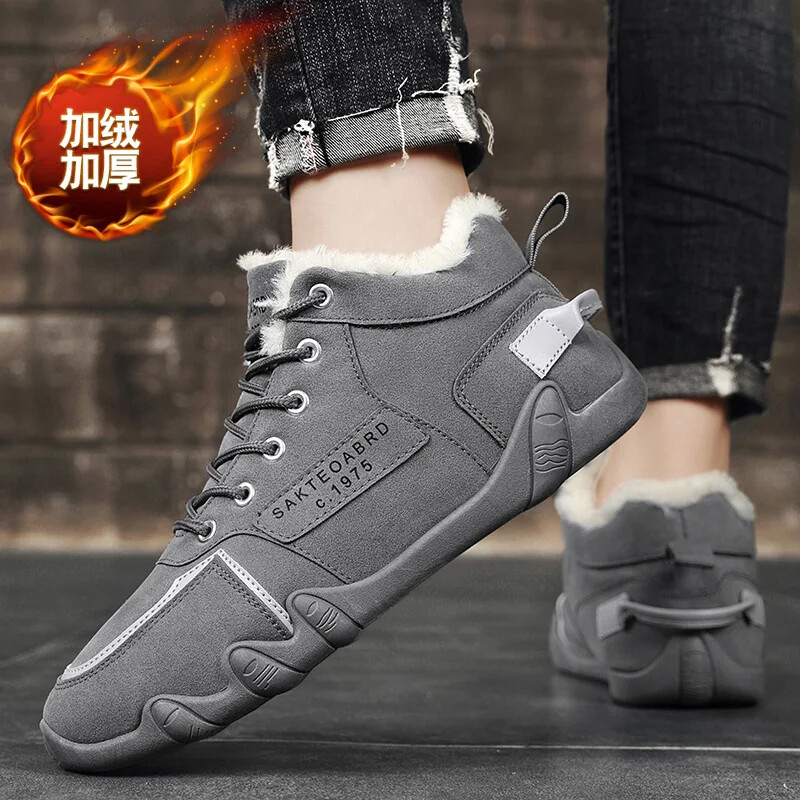 Čizme Zimske muške gležnjače Zimske čizme za muškarce Cipela za snijeg Podstavljena pamukom Tenisice za slobodno vrijeme Sport i slobodno vrijeme Mokasine Muške tenisice