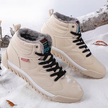 Super Warm Winter ανδρικές μπότες με γούνα Plus μέγεθος 39-46 Snow Boots Ανδρικά παπούτσια Fashion Color Blocking Ankle Boots Χειμερινά παπούτσια