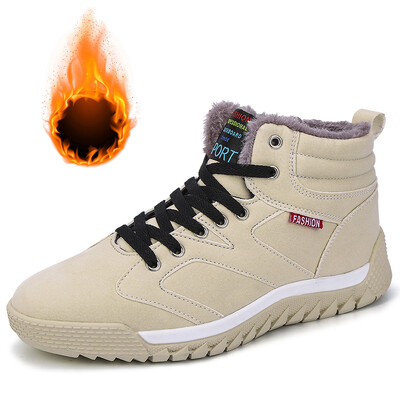 Super Warm Winter ανδρικές μπότες με γούνα Plus μέγεθος 39-46 Snow Boots Ανδρικά παπούτσια Fashion Color Blocking Ankle Boots Χειμερινά παπούτσια