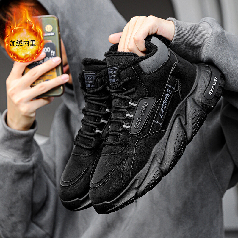 Zimska sportska obuća za muškarce Sport i slobodno vrijeme Mokasine Gležnjače Cipele za slobodno vrijeme Ležerne tenisice Sportske cipele s platformom Moda Novo