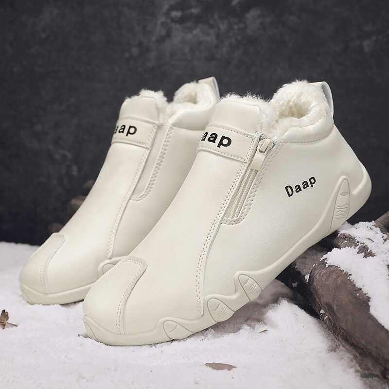 Muške ležerne čizme, niske majice, trendi univerzalna cipela za muškarce Lagane, mekane i udobne personality baršunaste i podebljane cipele