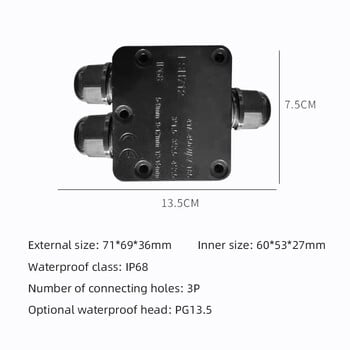 Y Type 3 Way Junction Box Αδιάβροχο IP68 4/5pin 4-15mm Electrical Wire Connectors 24A 450V LED Εξωτερικοί ηλεκτρικοί ακροδέκτες