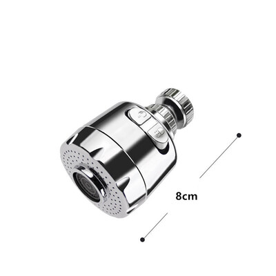 Gadgets Κουζίνας 3 Λειτουργίες 360 Περιστρεφόμενο Bubbler Επέκταση βρύσης υψηλής πίεσης Εξοικονόμηση νερού Αξεσουάρ κουζίνας Προμήθειες