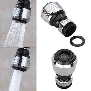 Faucet Sprayer Turbo Flex 360° Flexible Sink Faucet Jet Stream Faucet Extension Part Home Μπάνιο Κουζίνα Gadgets Αξεσουάρ