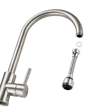 Faucet Sprayer Turbo Flex 360° Flexible Sink Faucet Jet Stream Faucet Extension Part Home Μπάνιο Κουζίνα Gadgets Αξεσουάρ