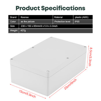 230*150*85mm Αδιάβροχο λευκό πλαστικό περίβλημα Project Case DIY Junction Box