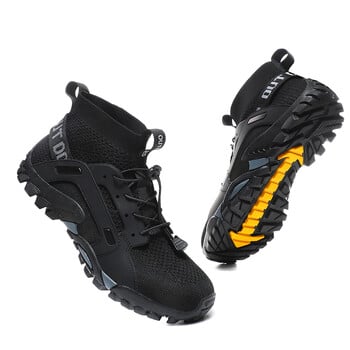 Υψηλής κορυφής Barefoot Upstream Water Παπούτσια Trekking Mountain Boots Αντιολισθητικά πάνινα παπούτσια πεζοπορίας Υπαίθρια παπούτσια ανθεκτικά στη φθορά