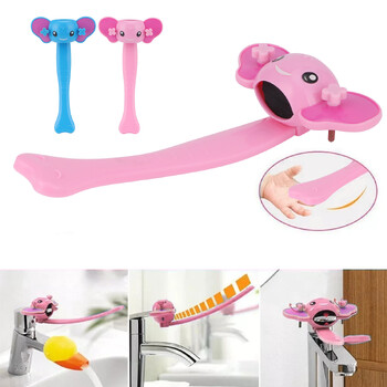 Cartoon Faucet Handle Extender Προέκταση λαβής νεροχύτη Elephant Faucet Extender για νήπια Παιδικά μωρά Αξεσουάρ μπάνιου