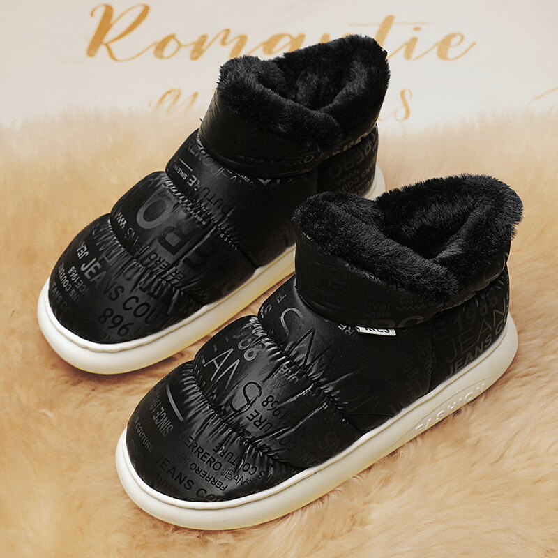 Muške čizme za snijeg Zimske cipele za muškarce Tople gležnjače Trendy višeslojne protuklizne debele plišane čizme za muškarce Pamučna cipela Popularno