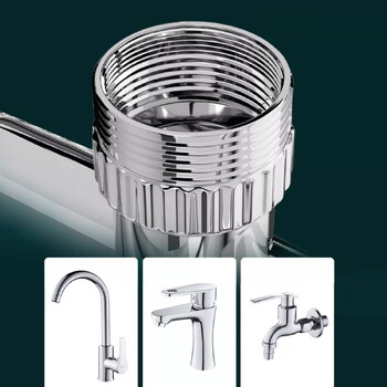 1080° Universal Rotation Faucet Sprayer Head 22/24mm Προσαρμογέας Νιπτήρας Baucet Faucet Aerator Bubbler Nozzle Βρύση κουζίνας