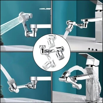 1080° Universal Rotation Faucet Sprayer Head 22/24mm Προσαρμογέας Νιπτήρας Baucet Faucet Aerator Bubbler Nozzle Βρύση κουζίνας