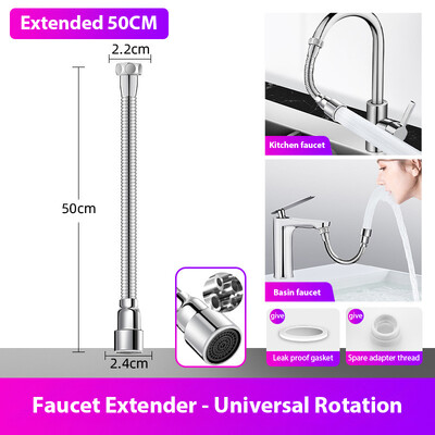 Universal Faucet Extenders Tube 360 Rotation Anti-Splash Head Nozzle Aerator Εύκαμπτος σωλήνας επέκτασης νεροχύτη Αξεσουάρ κουζίνας