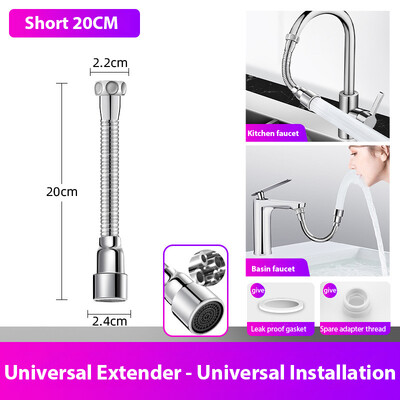 Universal Faucet Extenders Tube 360 Rotation Anti-Splash Head Nozzle Aerator Εύκαμπτος σωλήνας επέκτασης νεροχύτη Αξεσουάρ κουζίνας